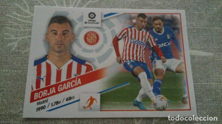 Coleccionismo Cromos antiguos: EDICIONES ESTE 2022 / 2023 22 N&ordm; 15 BORJA GARCIA GIRONA NUEVO SIN PEGAR