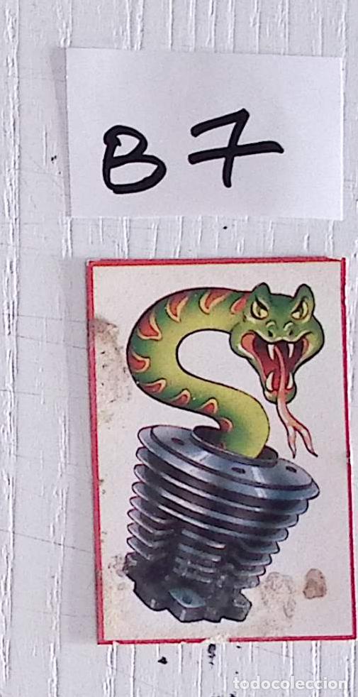 Coleccionismo cromos antiguos: CROMO RECUPERADO COBRA - Foto 1