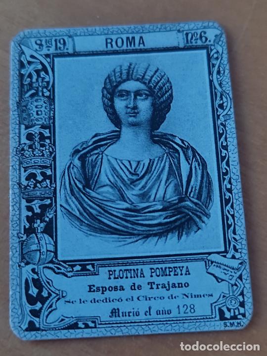 Coleccionismo cromos antiguos: PLOTINA POMPEYA ESPOSA TRAJANO ROMA CROMO CA 1920 BE 4,6 X 3,2 CM APRX ORIGINAL ANTIGUO