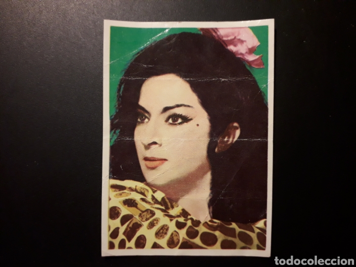 Collectionnisme Cartes &agrave; collectionner anciennes: LOLA FLORES ARTISTAS DE CINE Y TV N&deg; 124 ED BRUGUERA 1970 SIN PEGAR, DEFECTUOSO PEDIDO M&Iacute;NIMO 3&euro;