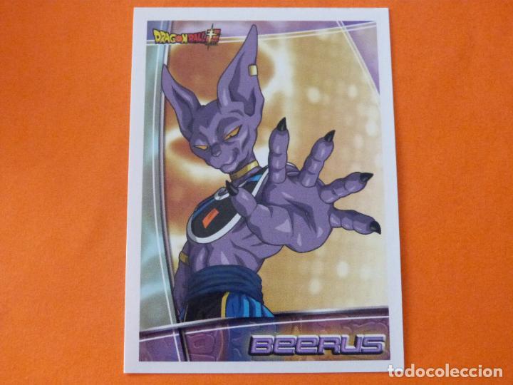 Coleccionismo cromos antiguos: CROMO DE DRAGONBALL DRAGON BALL SUPER SIN PEGAR N&ordm; 41 A&Ntilde;O 2017 DEL ALBUM DRAGONBALL DE PANINI