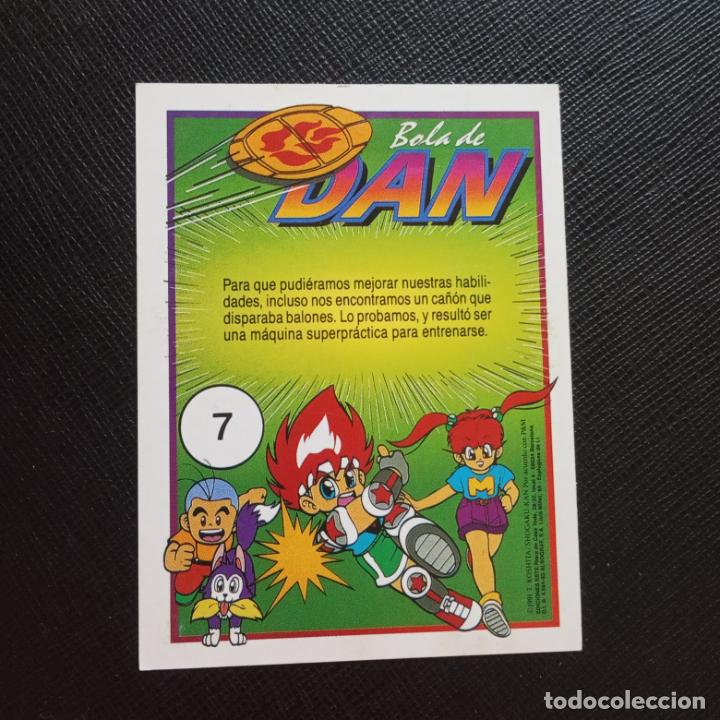 Coleccionismo cromos antiguos: BOLA DE DAN ESTE CROMO BALON PRISIONERO - CC7 - 7 - Foto 2