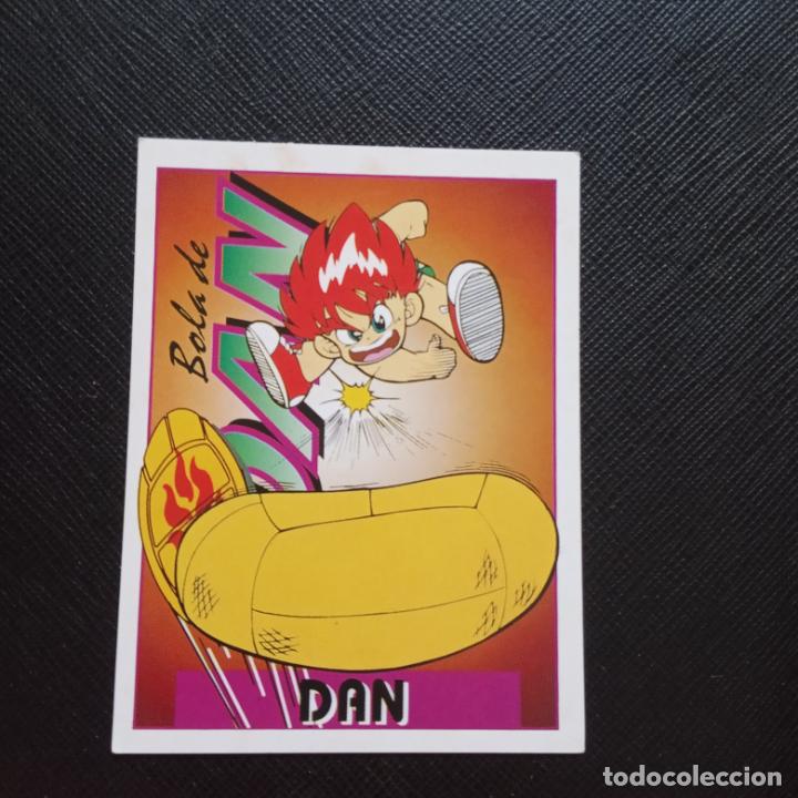Coleccionismo cromos antiguos: BOLA DE DAN ESTE CROMO BALON PRISIONERO - CC7 - 7 - Foto 1