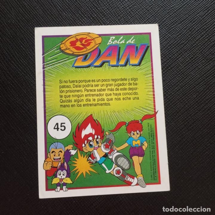 Coleccionismo cromos antiguos: BOLA DE DAN ESTE CROMO BALON PRISIONERO - CC7 - 45 - Foto 2
