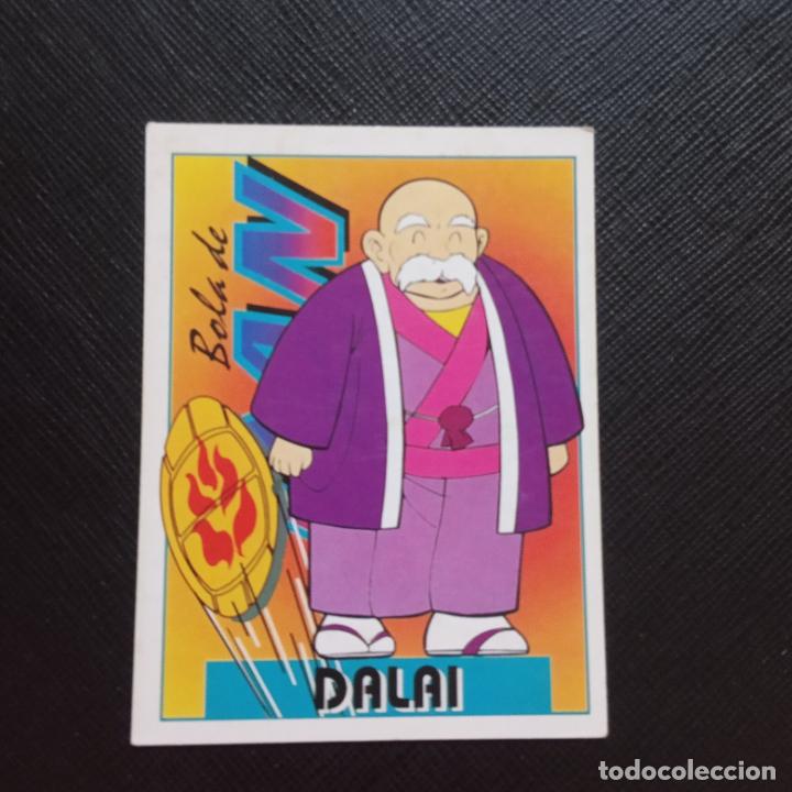 Coleccionismo cromos antiguos: BOLA DE DAN ESTE CROMO BALON PRISIONERO - CC7 - 45 - Foto 1