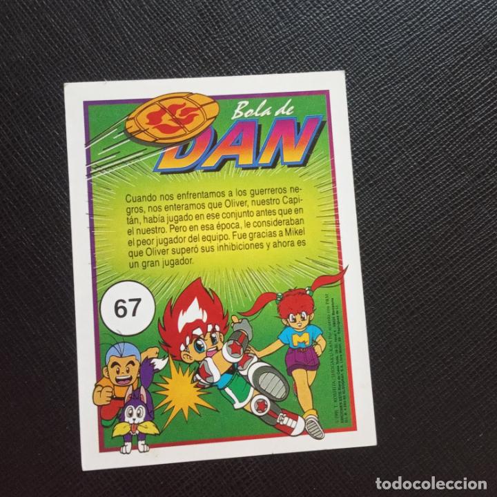 Coleccionismo cromos antiguos: BOLA DE DAN ESTE CROMO BALON PRISIONERO - CC7 - 67 - Foto 2