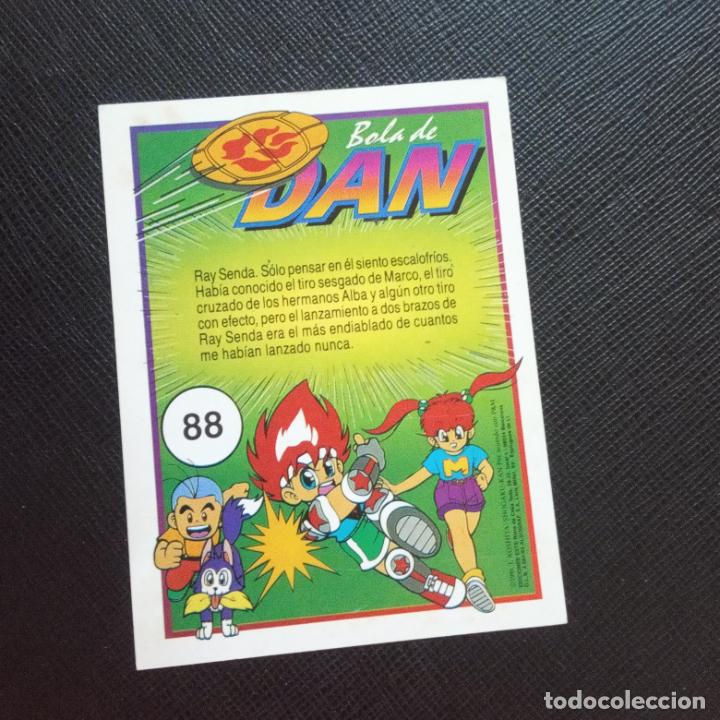 Coleccionismo cromos antiguos: BOLA DE DAN ESTE CROMO BALON PRISIONERO - CC7 - 83 - Foto 2