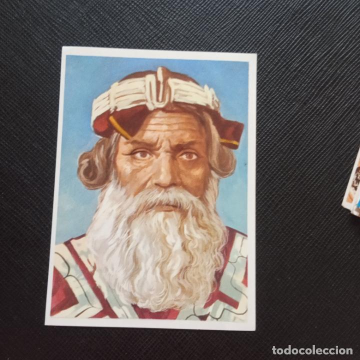 Colecionismo Cromos antigos: HOMBRE RAZAS Y COSTUMBRES RUIZ ROMERO 1972 CROMO - SIN PEGAR - CC7 - 101