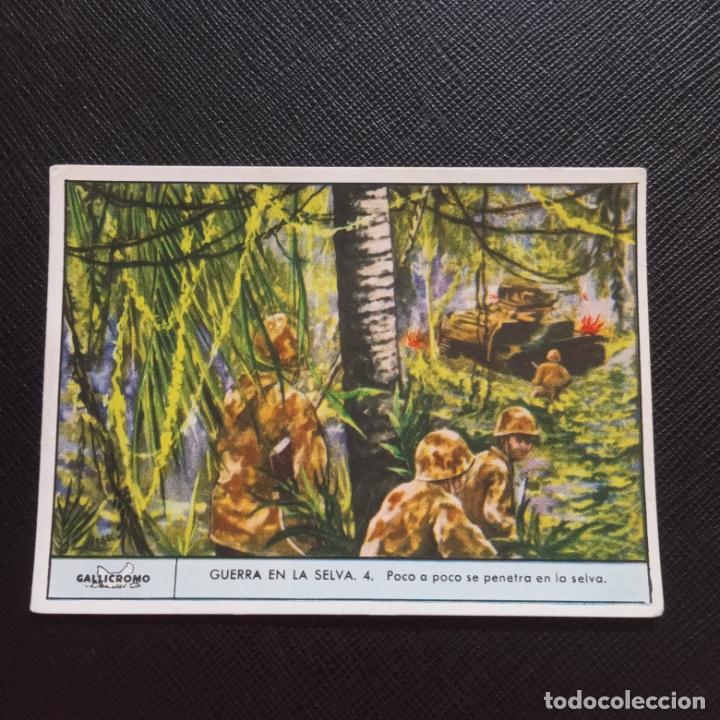 Collectable Antique Stickers: GUERRA EN LA SELVA GALLICROMO CROMO GALLINA BLANCA - SIN PEGAR - CC7 - SB2 - 4
