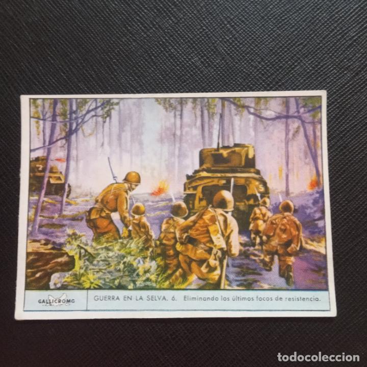 Collectable Antique Stickers: GUERRA EN LA SELVA GALLICROMO CROMO GALLINA BLANCA - SIN PEGAR - CC7 - SB2 - 6