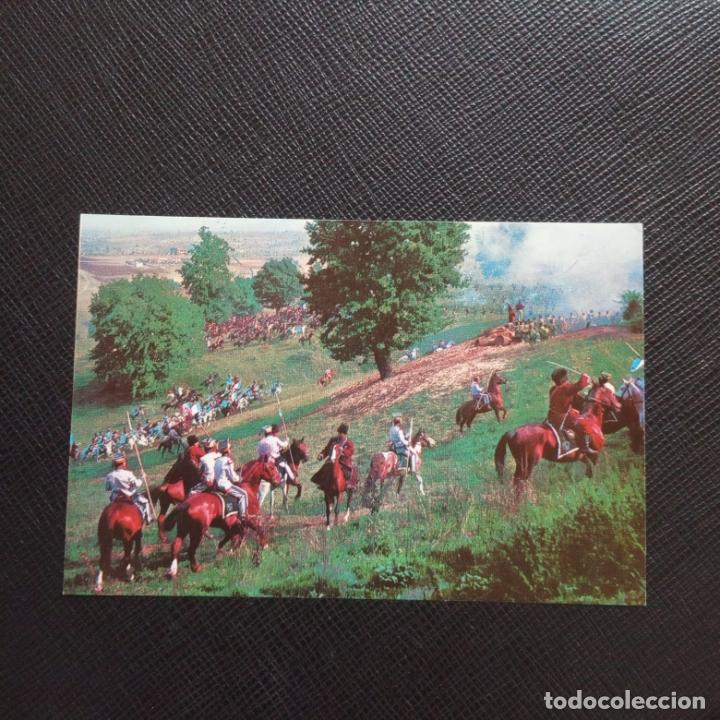 Collectionnisme Cartes &agrave; collectionner anciennes: HISTORIA DE LAS ARMAS ESTE 1970 CROMO - SIN PEGAR - CC7 - 47