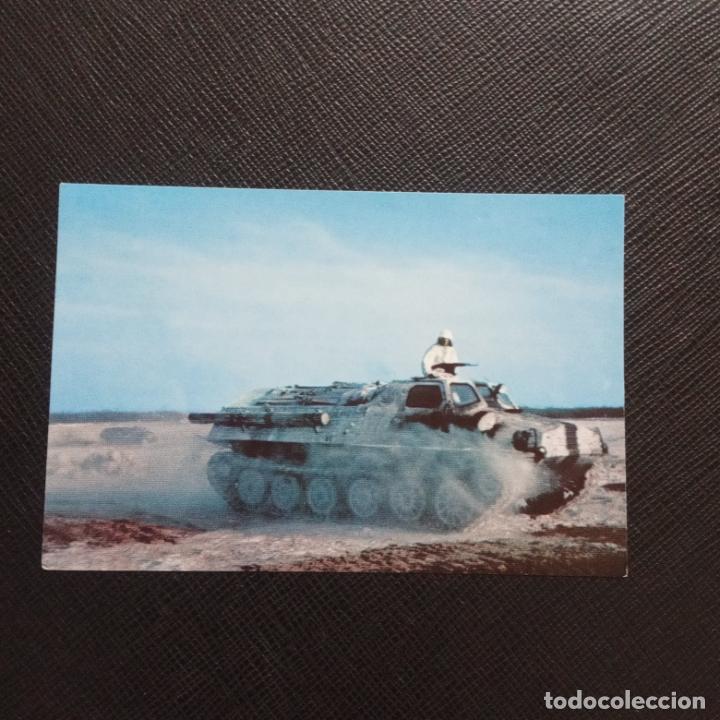 Collectionnisme Cartes &agrave; collectionner anciennes: HISTORIA DE LAS ARMAS ESTE 1970 CROMO - SIN PEGAR - CC7 - 209