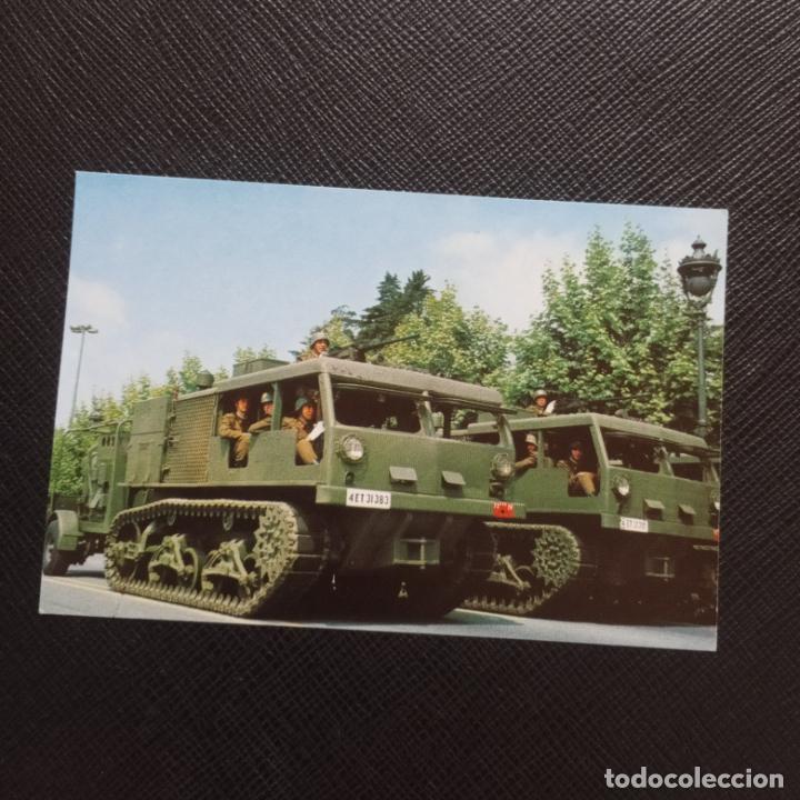 Collectionnisme Cartes &agrave; collectionner anciennes: HISTORIA DE LAS ARMAS ESTE 1970 CROMO - SIN PEGAR - CC7 - 213