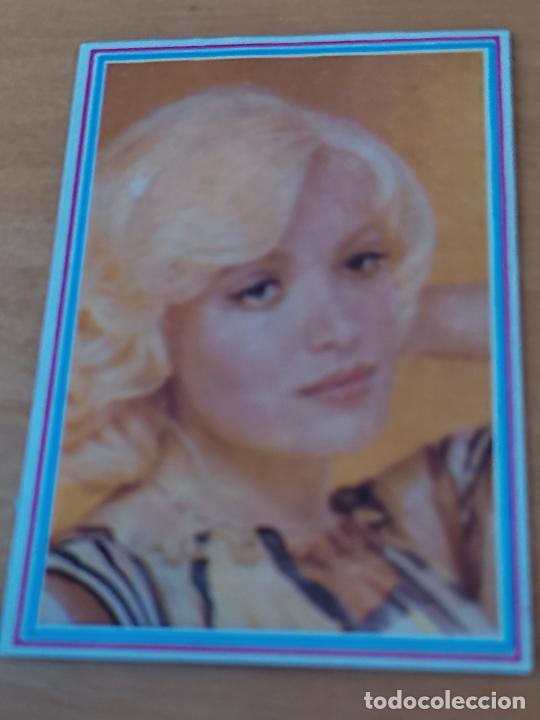 Colecionismo Cromos antigos: AGATA LYS N&ordm; 56 SUPER FLASH 1980 CROMO RECUPERADO ORIGINAL