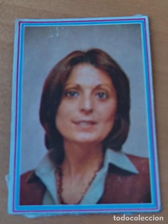 Coleccionismo cromos antiguos: ROSA MAR&Iacute;A LOBO 19 SUPER FLASH 1980 CROMO RECUPERADO ORIGINAL