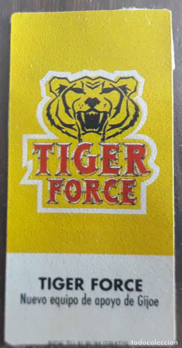 Coleccionismo cromos antiguos: cromo pegatina de chicle, Gijoe, Tiger force. - Foto 1