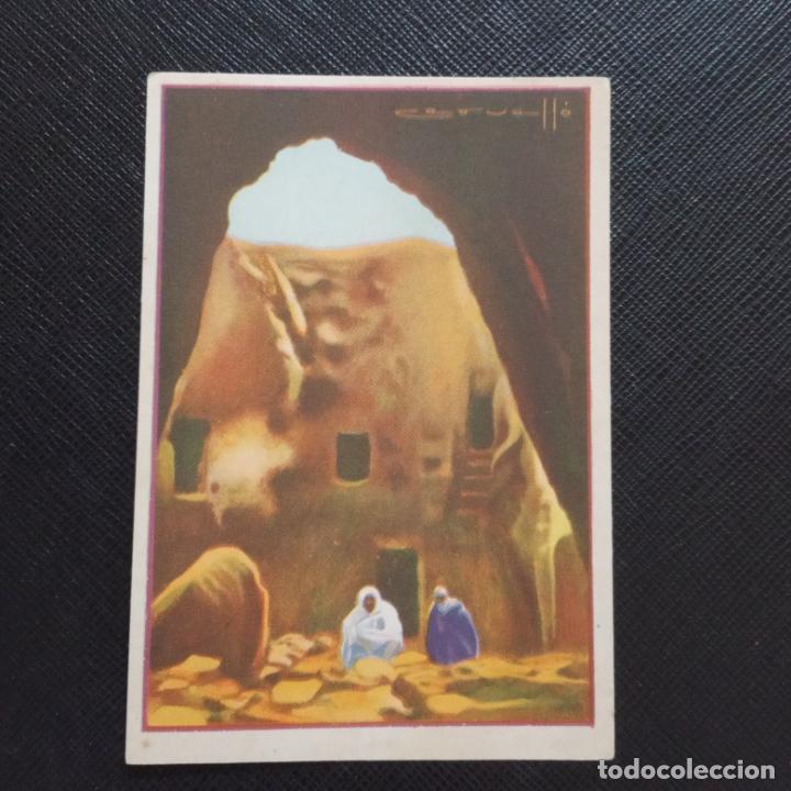 Collezionismo Figurine antiche: ADRICA VIVIENDAS TROGLODITAS DE LOS MATMARAS 6 CROMO CHOCOLATES - CC7 SB8