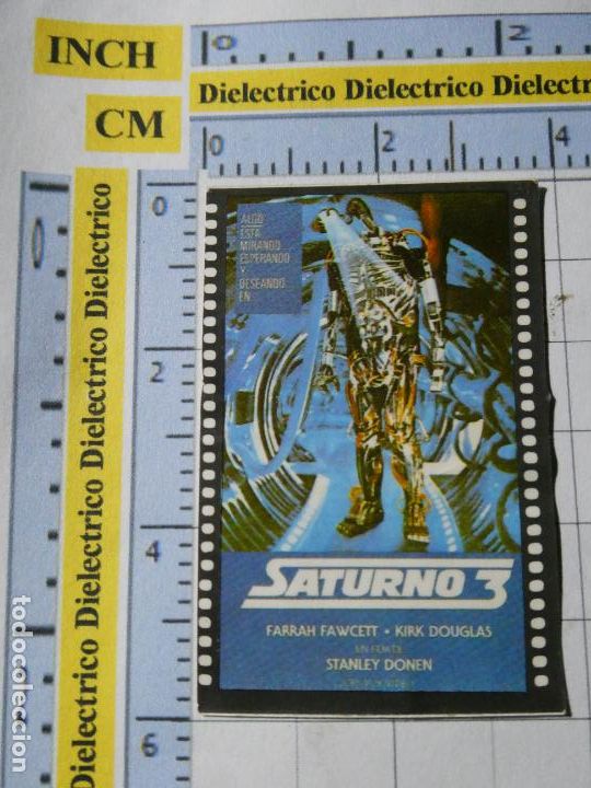 Coleccionismo Cromos antiguos: CROMO CROMITO CHUCHER&Iacute;AS PASTELITOS CHOCOLATINAS. PHOSKITOS 1988 CINE PEL&Iacute;CULA SATURNO 3
