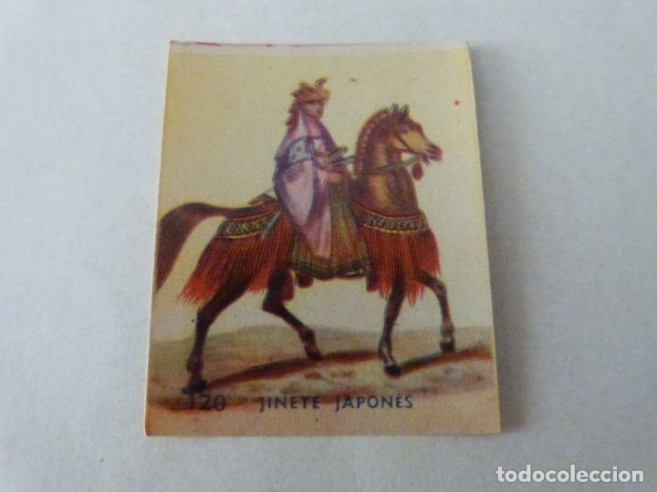Coleccionismo cromos antiguos: CROMO PAISES Y RAZAS DEL MUNDO SIN PEGAR N&ordm; 120 A&Ntilde;O 1952 ALBUM PAISES Y RAZAS.. HISPANO AMERICANA