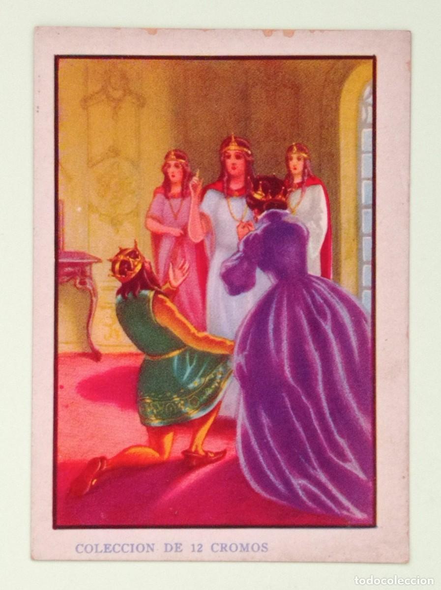 Coleccionismo cromos antiguos: CROMOS &rdquo;CHOCOLATES EVARISTO JUNCOSA&rdquo;. LA PRINCESA AURORA (N&ordm; 7) - Foto 1