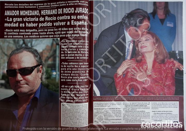 Coleccionismo Cromos antiguos: ROCIO JURADO AMADOR MOHEDANO