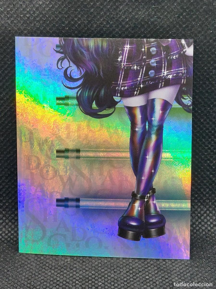 Coleccionismo cromos antiguos: PANINI RAINBOW HIGH - N&ordm; 81 - Foto 1