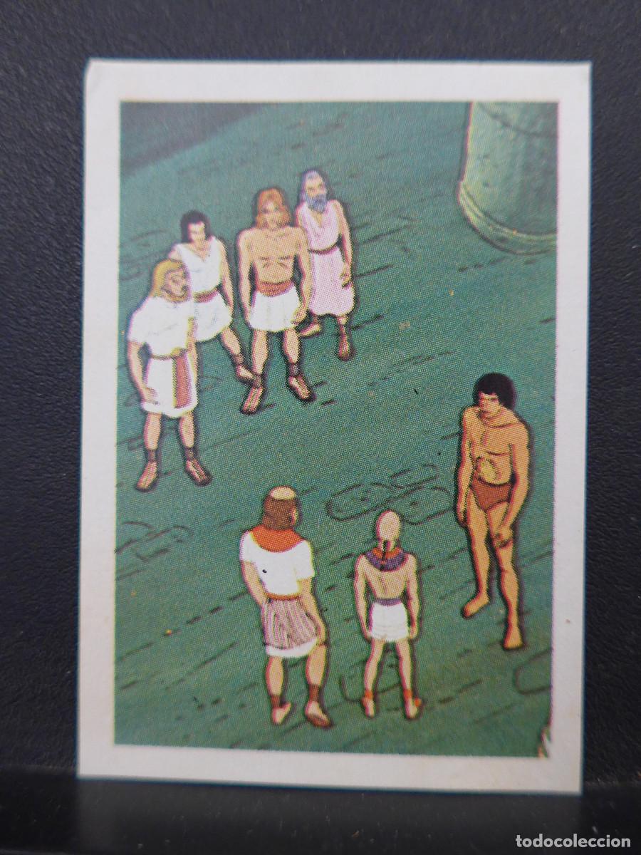 Coleccionismo cromos antiguos: CROMO TARZAN DE PANRICO N&ordm; 197 - Foto 1
