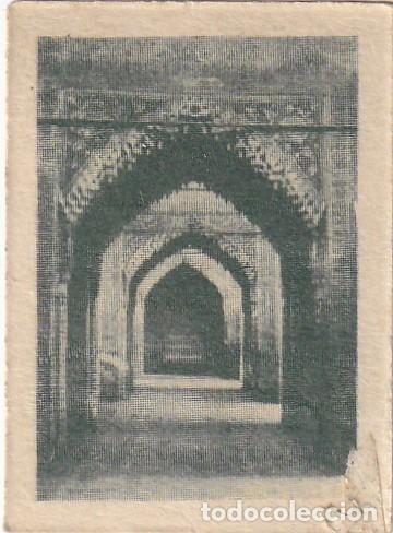 Coleccionismo Cromos antiguos: Antiguo cromo - n&uacute;mero para sorteo / Opci&oacute;n para un reloj de oro caballero marca Omega - Sorteo 1954