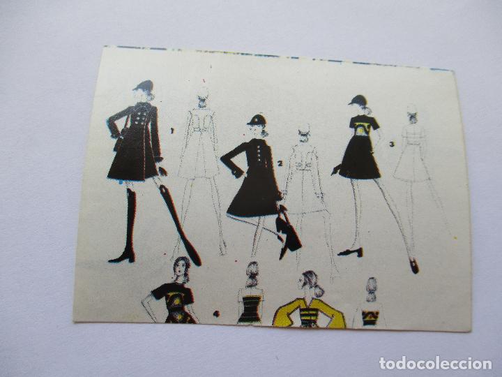 Coleccionismo cromos antiguos: CROMO DE: VOLAR Y SABER, N&ordm;. 54-BIMBO - Foto 1