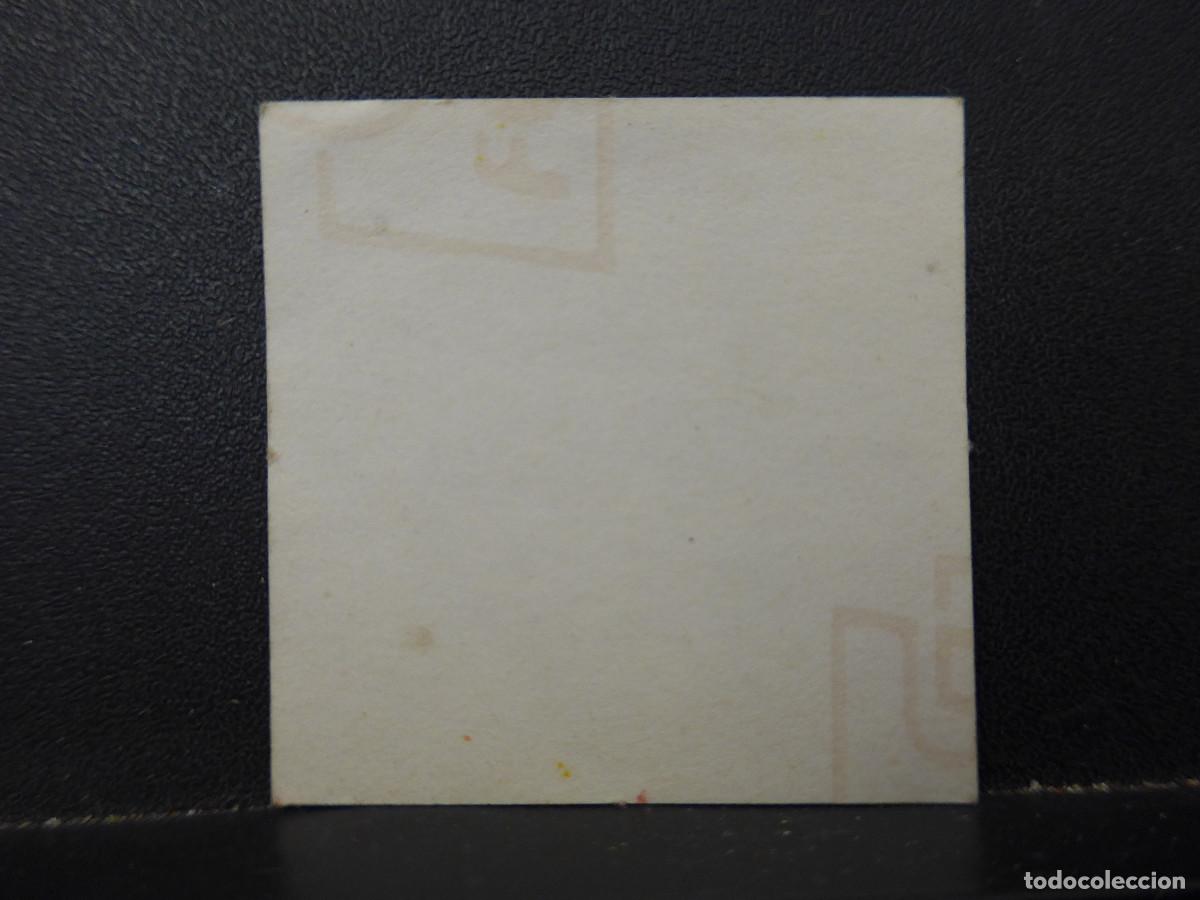 Coleccionismo cromos antiguos: CROMO TROKS DE GUSANITOS TOSFRIT - Foto 2