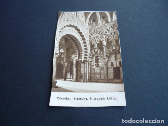 Coleccionismo cromos antiguos: CORDOBA ANTIGUO CROMO A&Ntilde;OS 30