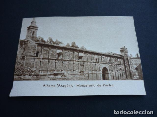 Coleccionismo cromos antiguos: MONASTERIO DE PIEDRA ZARAGOZA ANTIGUO CROMO A&Ntilde;OS 30