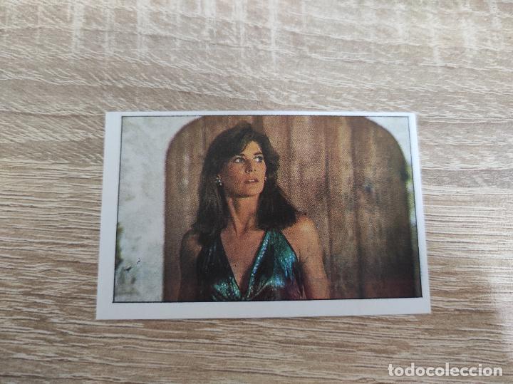 Coleccionismo Cromos antiguos: CROMO EL COCHE FANTASTICO N&ordm; 102 SIN PEGAR DE COMIC-ROMO A&Ntilde;O 1982