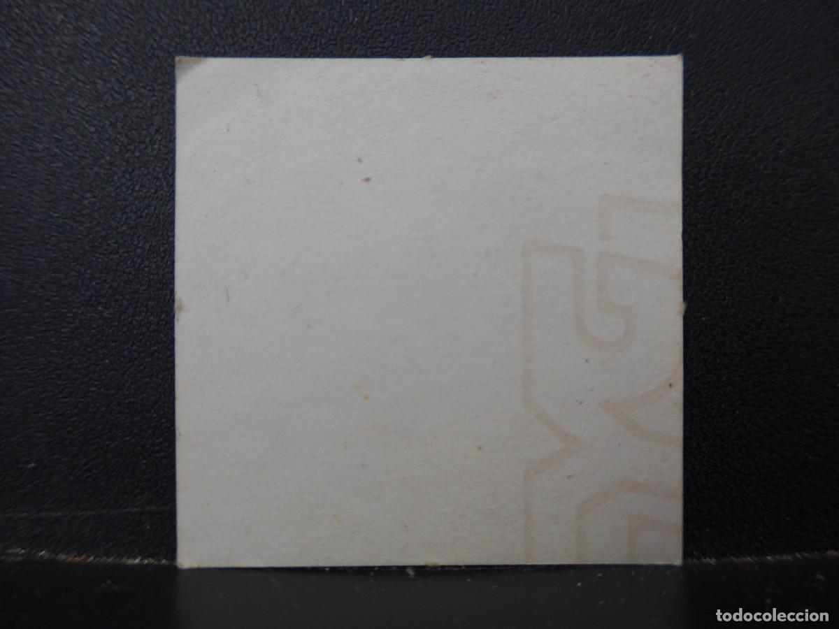 Coleccionismo cromos antiguos: CROMO TROKS DE GUSANITOS TOSFRIT - Foto 2
