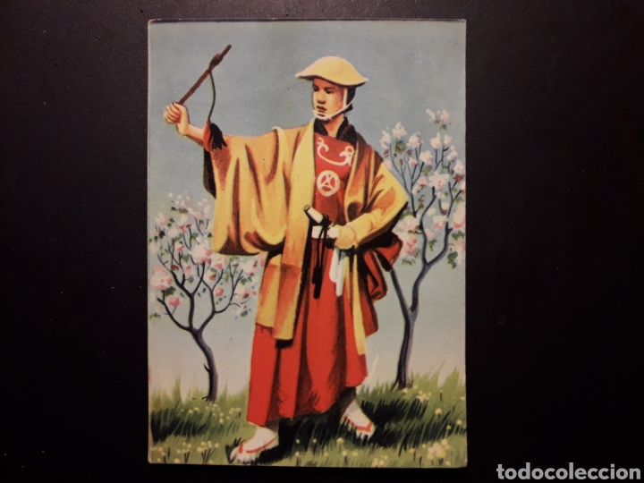 Collectable Antique Stickers: RAZAS, ESCUDOS, BANDERAS N&deg; 295 ED ALCE 195? SIN PEGAR, PEDIDO M&Iacute;NIMO 3&euro;