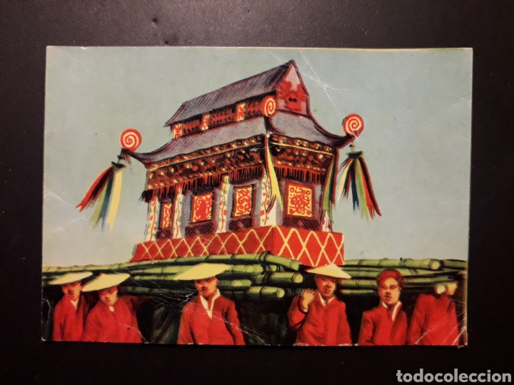 Colecionismo Cromos antigos: RAZAS, ESCUDOS, BANDERAS N&deg; 272 ED ALCE 195? SIN PEGAR, RESTOS DEL SOBRE PEDIDO M&Iacute;NIMO 3&euro;