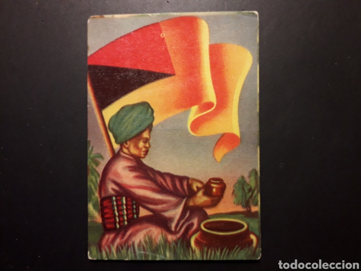 Colecionismo Cromos antigos: RAZAS, ESCUDOS, BANDERAS N&deg; 269 ED ALCE 195? SIN PEGAR, PEDIDO M&Iacute;NIMO 3&euro;