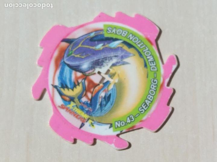 Coleccionismo cromos antiguos: N&ordm; 43 - TAZO - BEYBLADE SPINNERS - MATUTANO - Foto 1