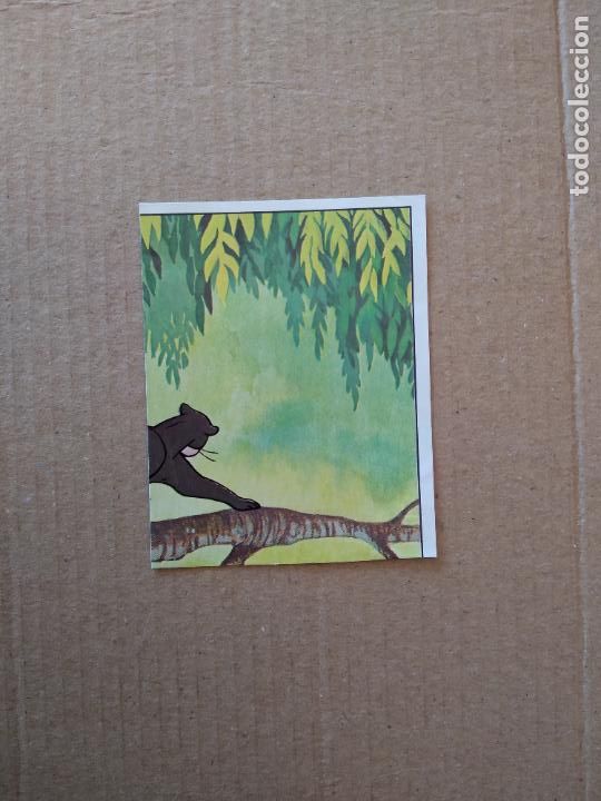 Coleccionismo cromos antiguos: 3 CROMO EL LIBRO DE LA SELVA DE PANINI DE CROMO CROM DEL A&Ntilde;O 1981 - Foto 1
