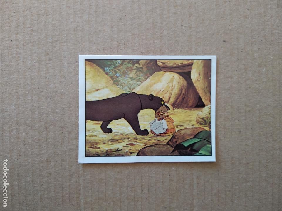 Coleccionismo cromos antiguos: 17 CROMO EL LIBRO DE LA SELVA DE PANINI DE CROMO CROM DEL A&Ntilde;O 1981 - Foto 1