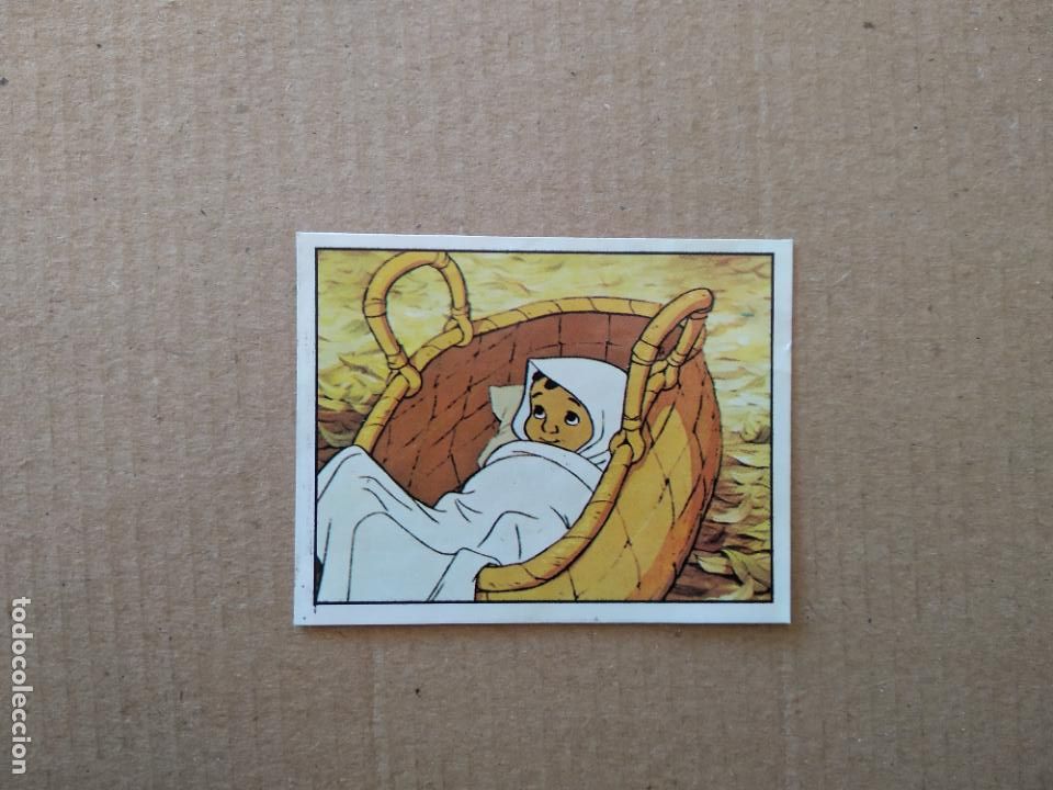Coleccionismo cromos antiguos: 26 CROMO EL LIBRO DE LA SELVA DE PANINI DE CROMO CROM DEL A&Ntilde;O 1981 - Foto 1
