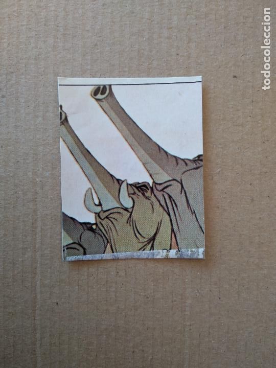 Coleccionismo cromos antiguos: 74 CROMO EL LIBRO DE LA SELVA DE PANINI DE CROMO CROM DEL A&Ntilde;O 1981 - Foto 1