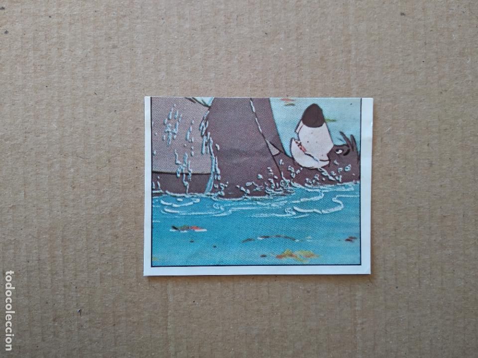 Coleccionismo cromos antiguos: 138 CROMO EL LIBRO DE LA SELVA DE PANINI DE CROMO CROM DEL A&Ntilde;O 1981 - Foto 1
