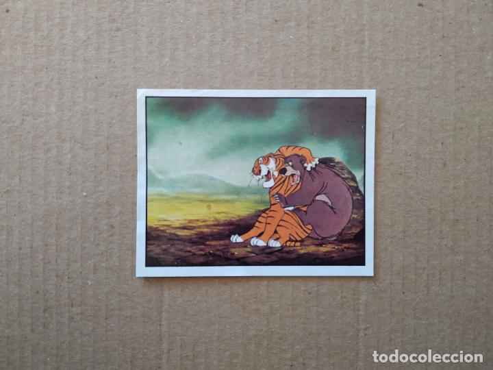 Coleccionismo cromos antiguos: 309 CROMO EL LIBRO DE LA SELVA DE PANINI DE CROMO CROM DEL A&Ntilde;O 1981 - Foto 1