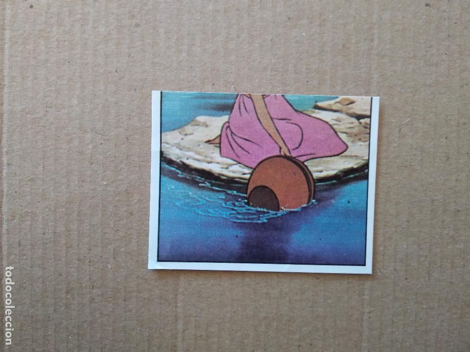 Coleccionismo cromos antiguos: 347 CROMO EL LIBRO DE LA SELVA DE PANINI DE CROMO CROM DEL A&Ntilde;O 1981 - Foto 1