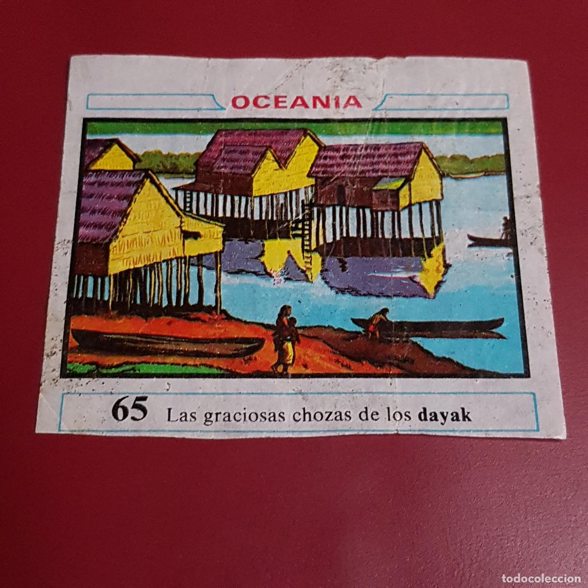 Coleccionismo cromos antiguos: DUNKIN - OCEANIA - UN CROMO - 65 - Foto 1