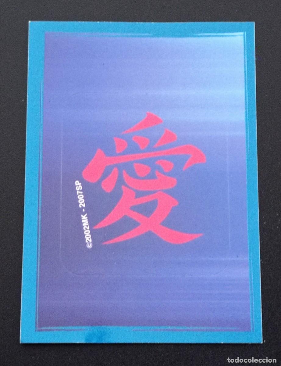 Coleccionismo cromos antiguos: CROMO NARUTO SHIPPUDEN (PANINI) (N&ordm; 36) - Foto 1
