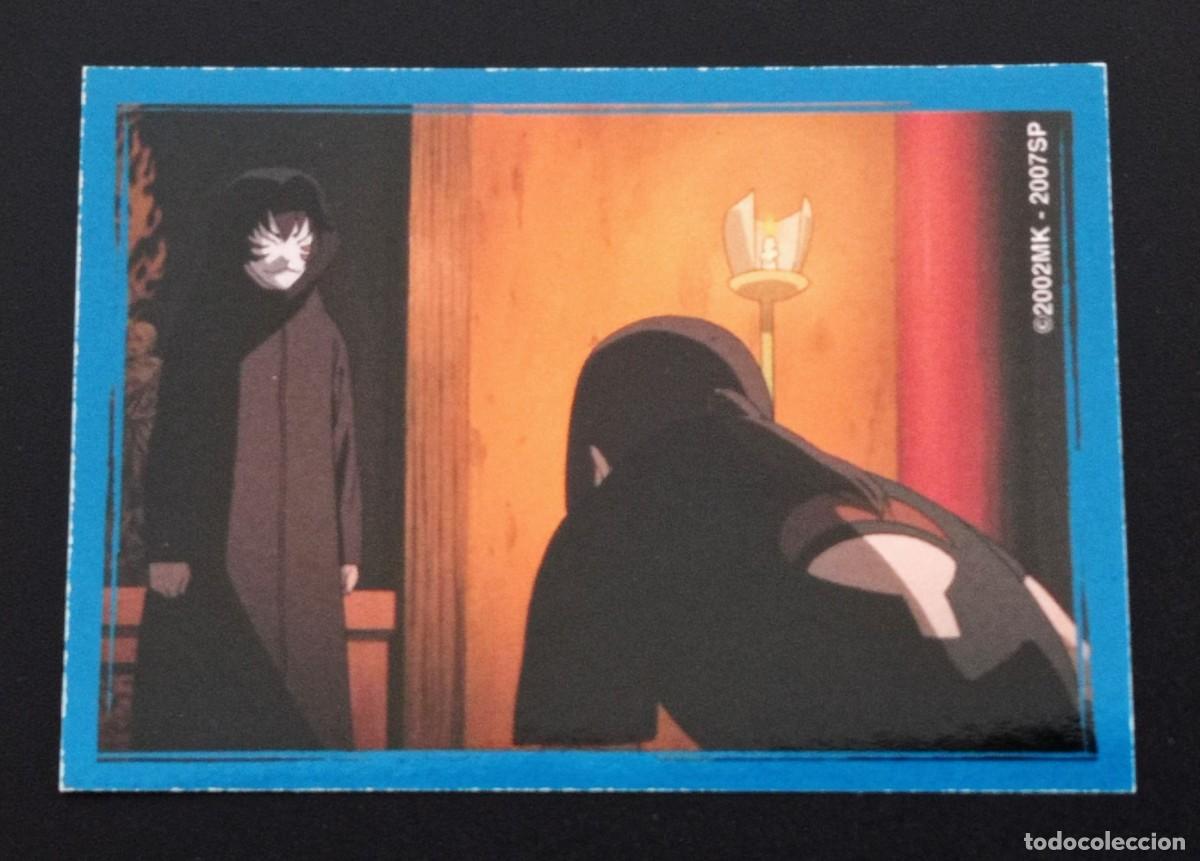 Coleccionismo cromos antiguos: CROMO NARUTO SHIPPUDEN (PANINI) (N&ordm; 121) - Foto 1