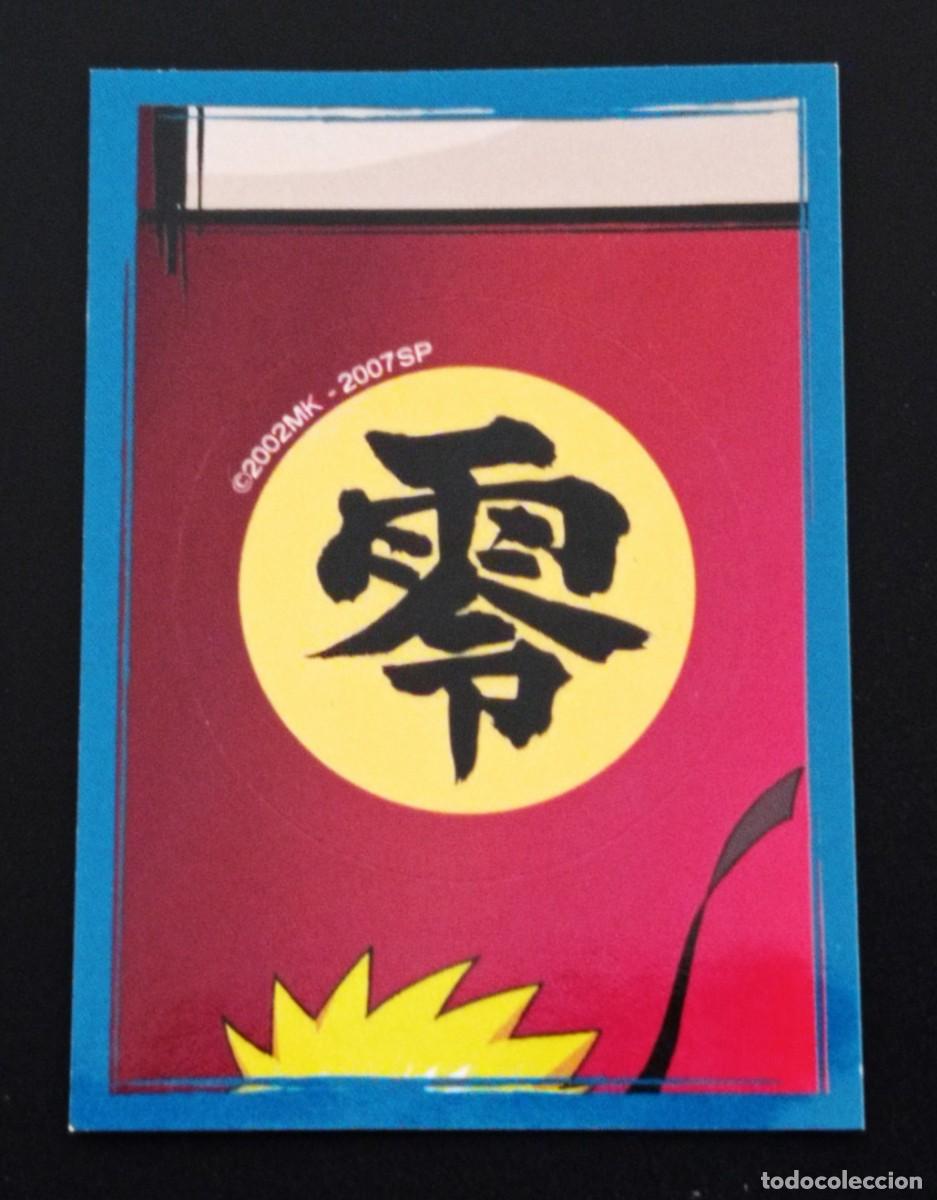 Coleccionismo cromos antiguos: CROMO NARUTO SHIPPUDEN (PANINI) (N&ordm; 132) - Foto 1