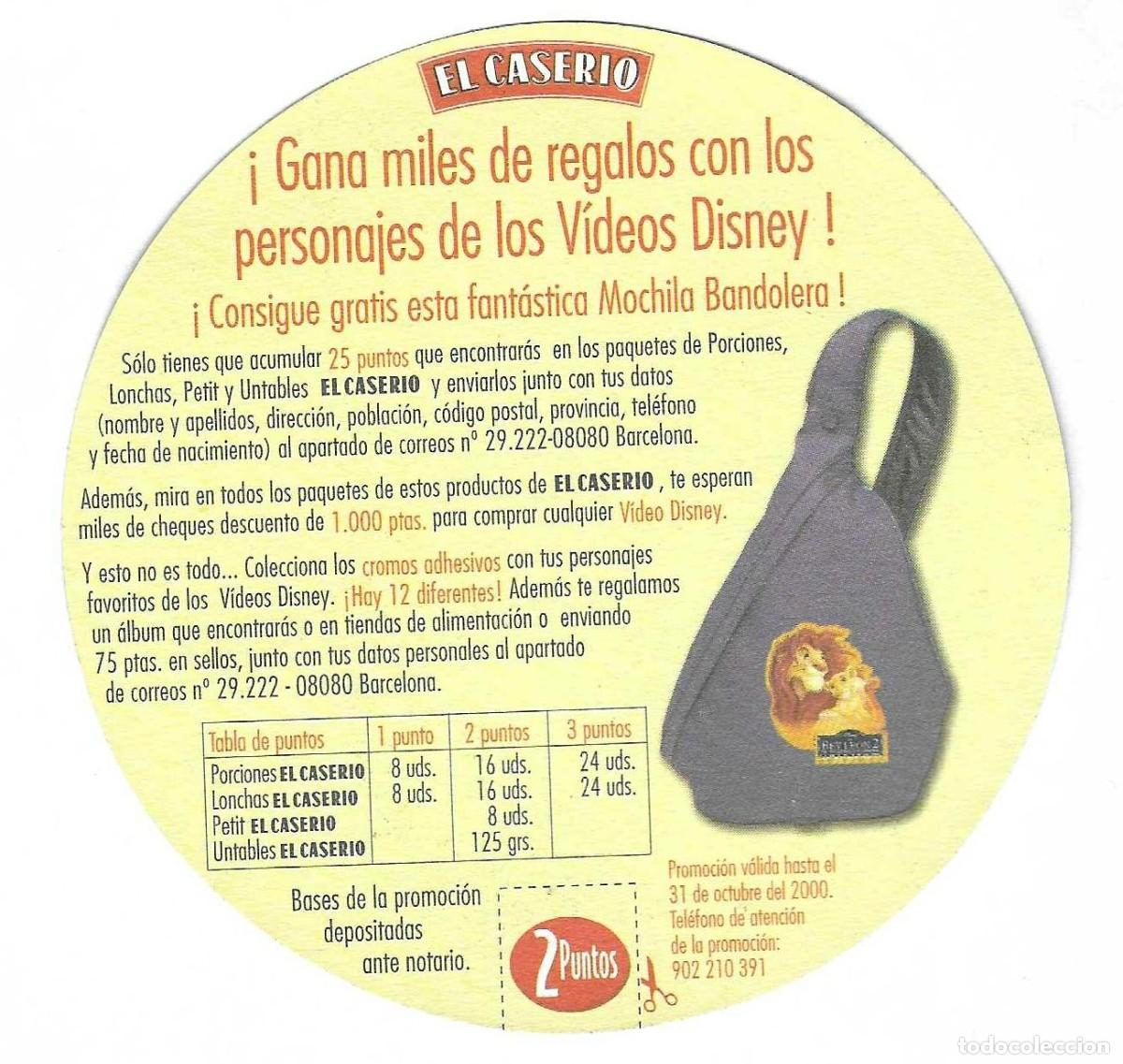 Coleccionismo cromos antiguos: EL CASERIO -- LOS RESCATADORES - Foto 2